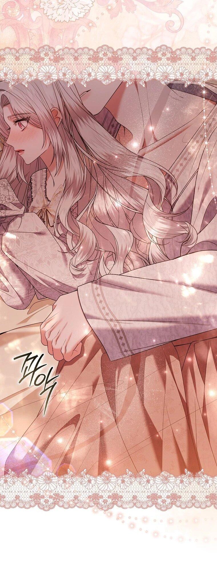 Манга Как отказаться от идеального брака - Глава 51 Страница 5