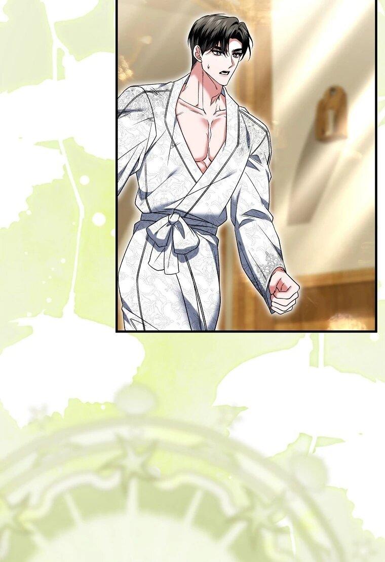 Манга Как отказаться от идеального брака - Глава 51 Страница 28