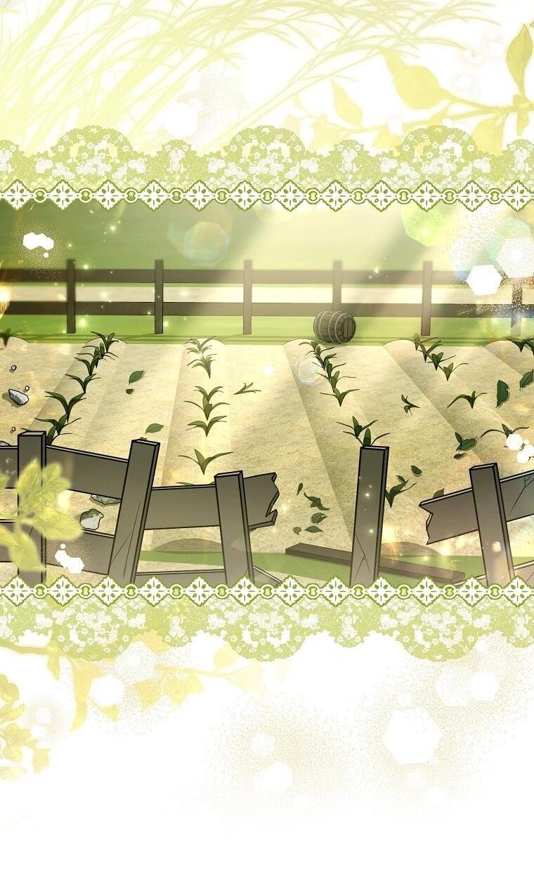 Манга Как отказаться от идеального брака - Глава 51 Страница 31