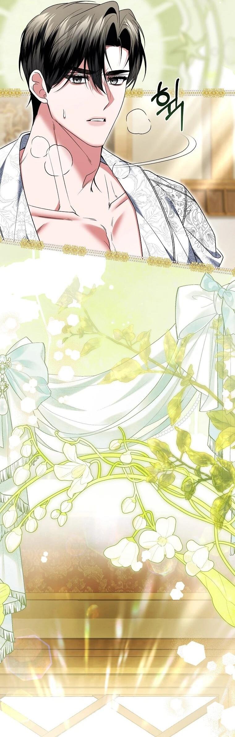 Манга Как отказаться от идеального брака - Глава 51 Страница 29