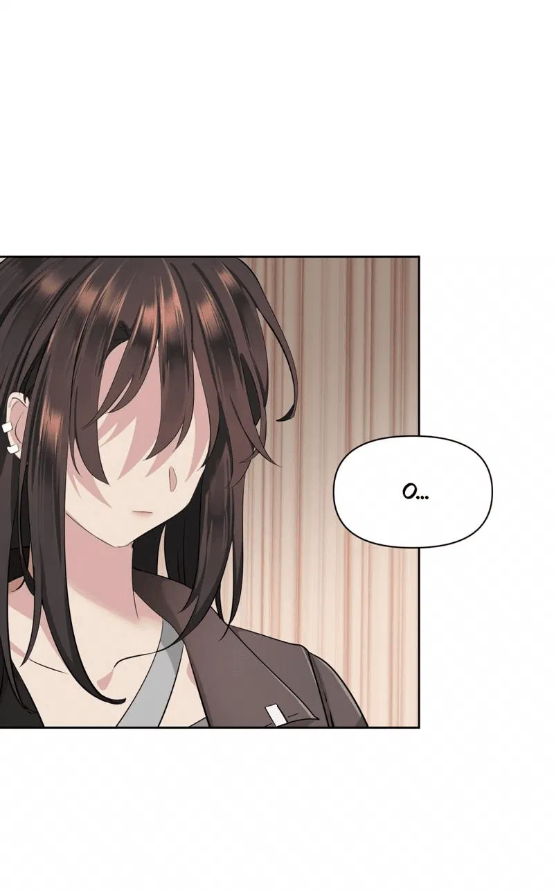 Манга Босс, вы снова потеряли голову - Глава 25 Страница 15