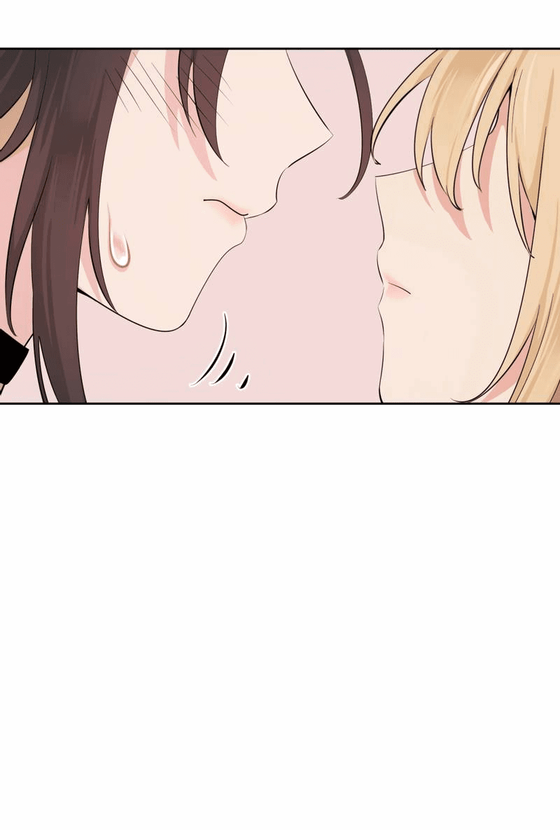 Манга Босс, вы снова потеряли голову - Глава 26 Страница 21