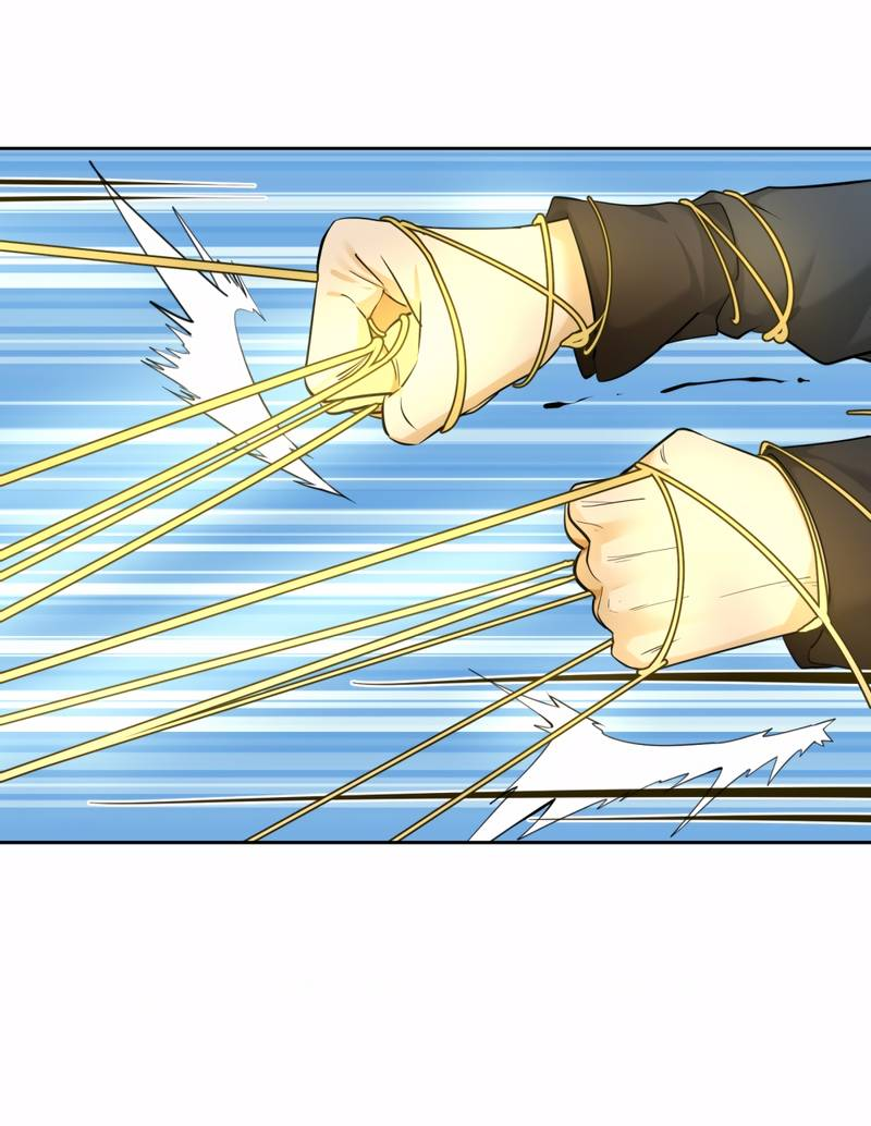 Манга Босс, вы снова потеряли голову - Глава 31 Страница 13