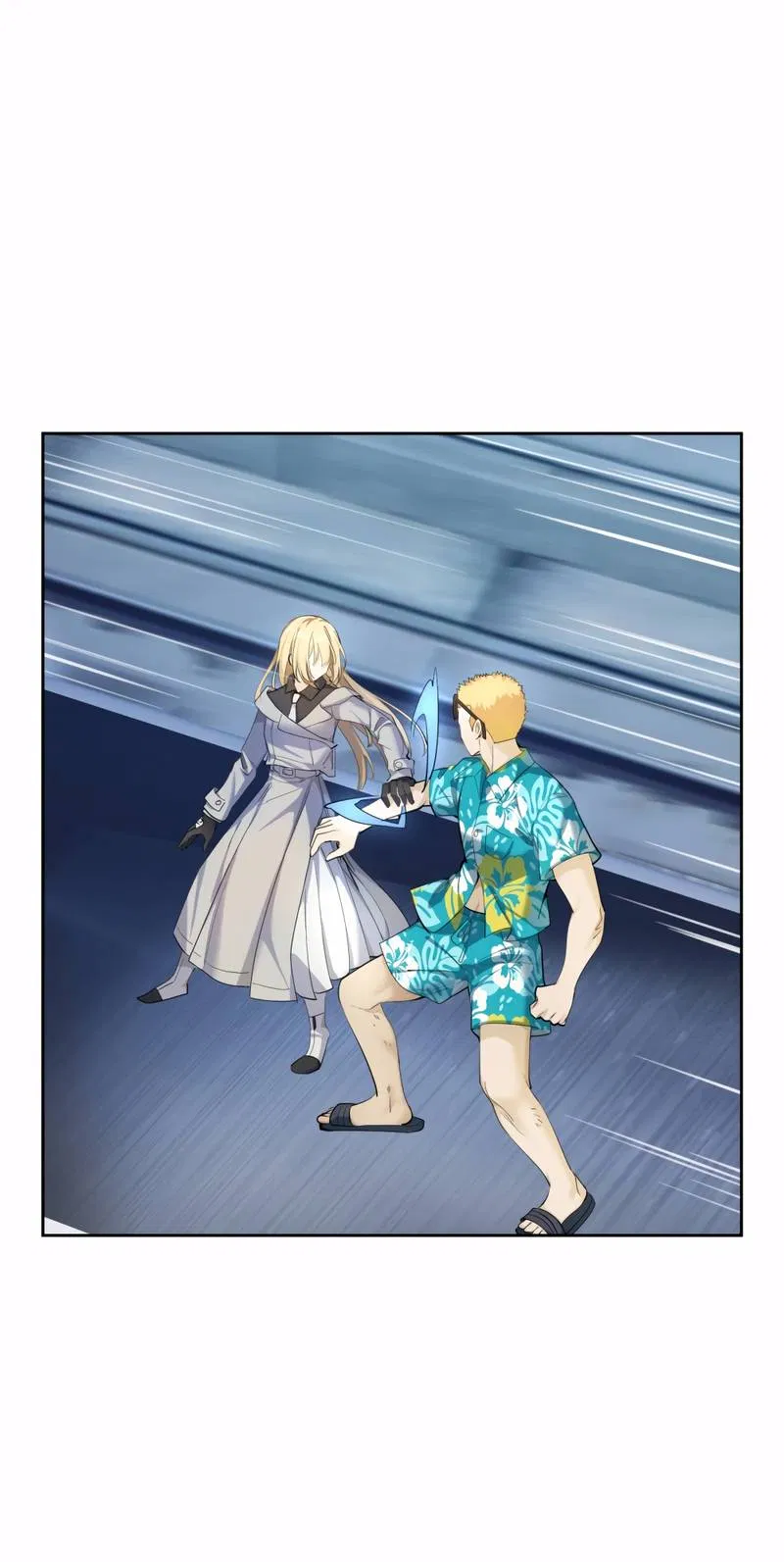 Манга Босс, вы снова потеряли голову - Глава 31 Страница 1