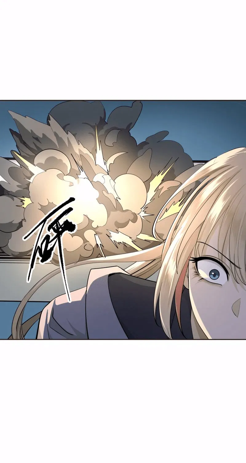 Манга Босс, вы снова потеряли голову - Глава 31 Страница 25