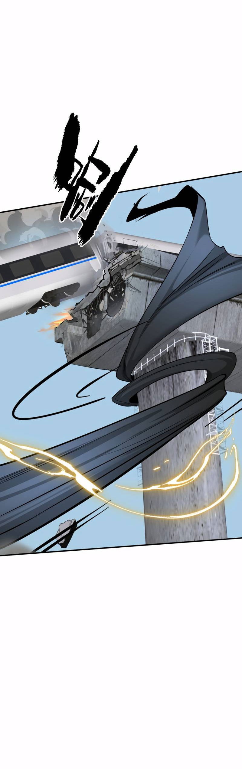 Манга Босс, вы снова потеряли голову - Глава 31 Страница 10