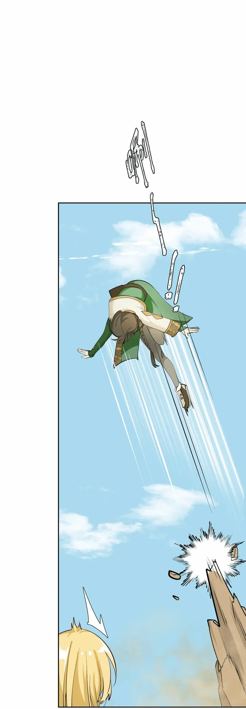 Манга Босс, вы снова потеряли голову - Глава 32 Страница 8