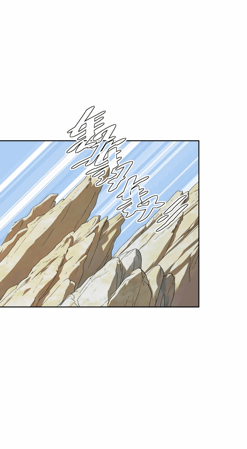 Манга Босс, вы снова потеряли голову - Глава 32 Страница 4