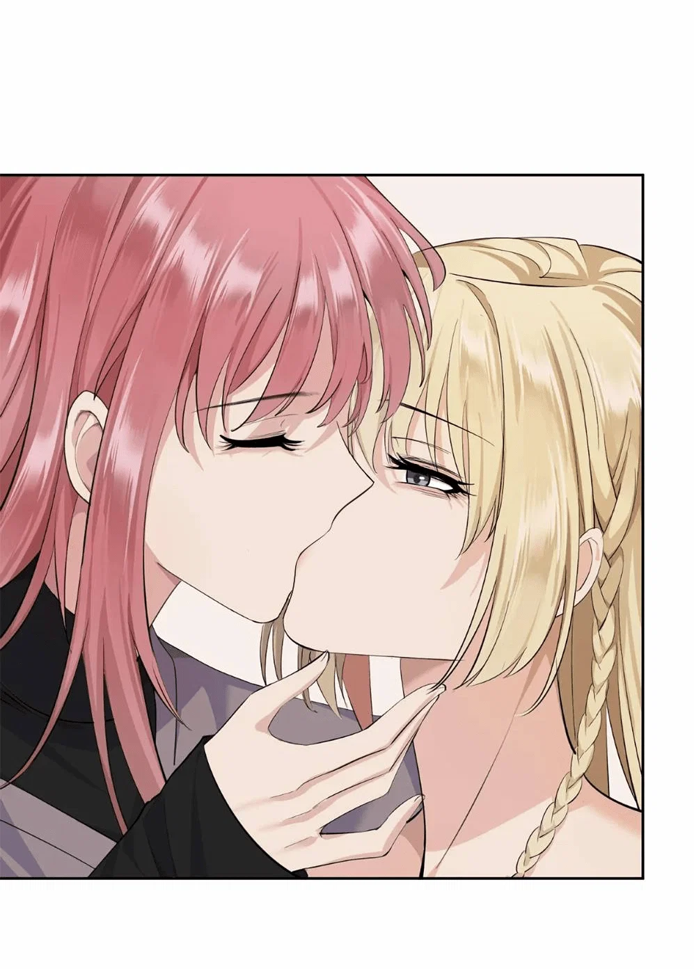 Манга Босс, вы снова потеряли голову - Глава 32.5 Страница 25