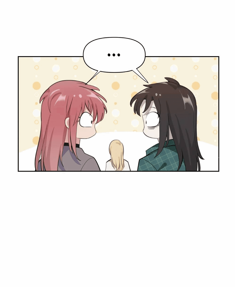 Манга Босс, вы снова потеряли голову - Глава 32.5 Страница 22