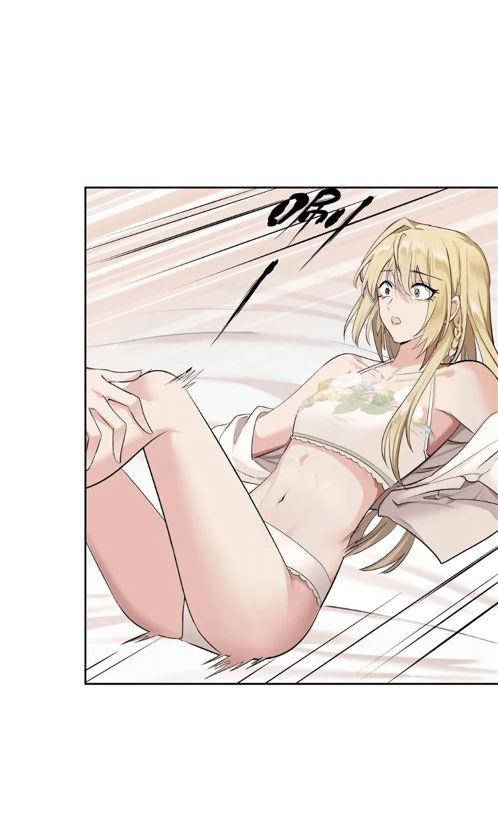 Манга Босс, вы снова потеряли голову - Глава 32.5 Страница 31