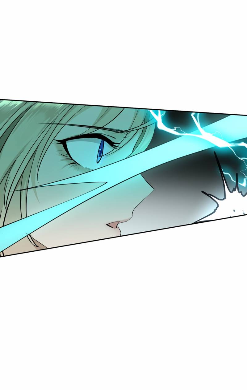 Манга Босс, вы снова потеряли голову - Глава 33 Страница 24