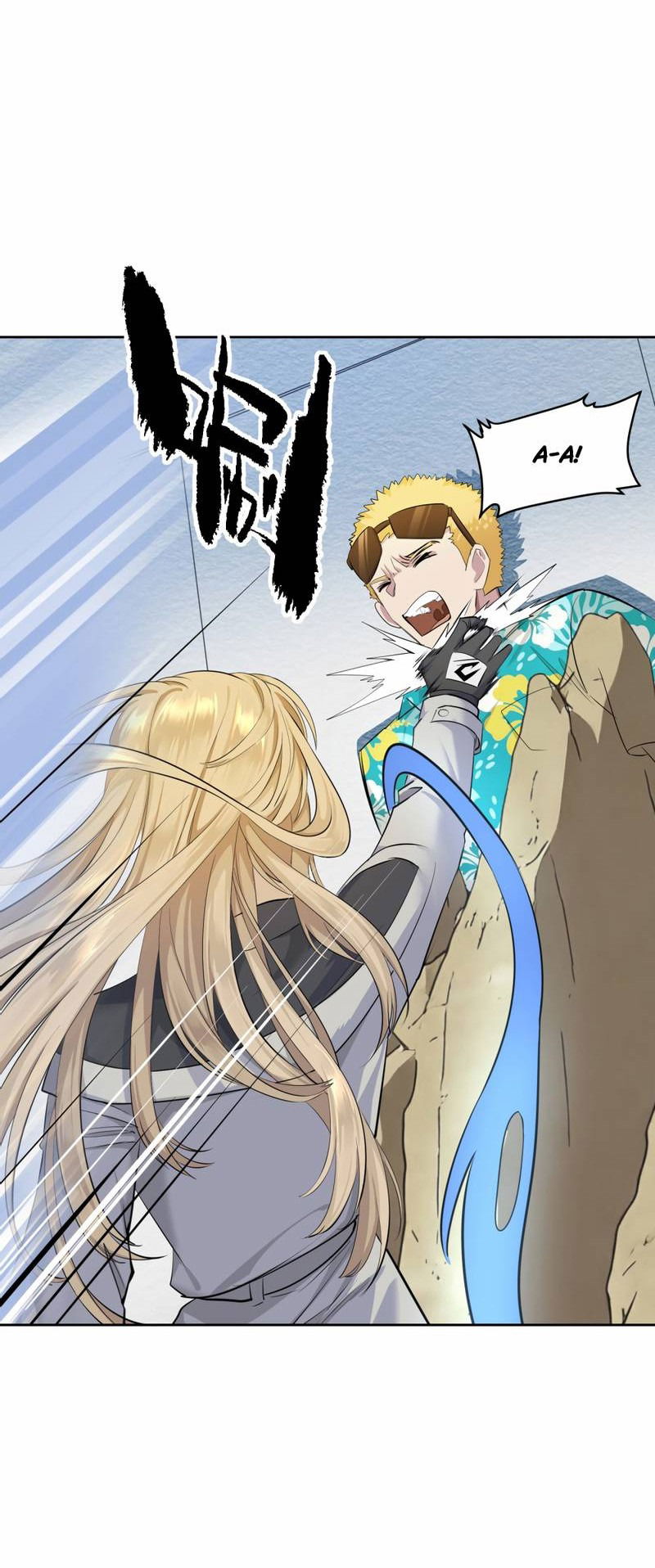 Манга Босс, вы снова потеряли голову - Глава 33 Страница 31