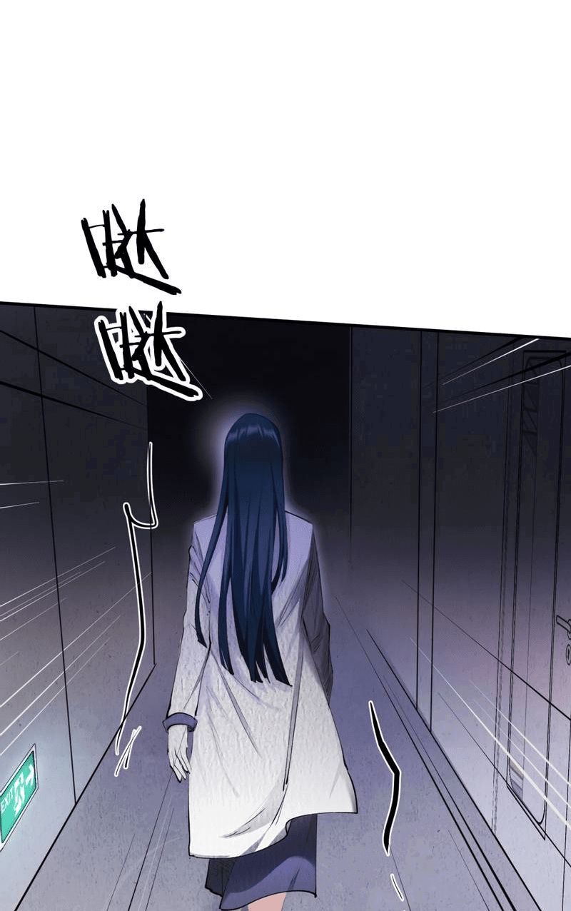 Манга Босс, вы снова потеряли голову - Глава 34 Страница 6