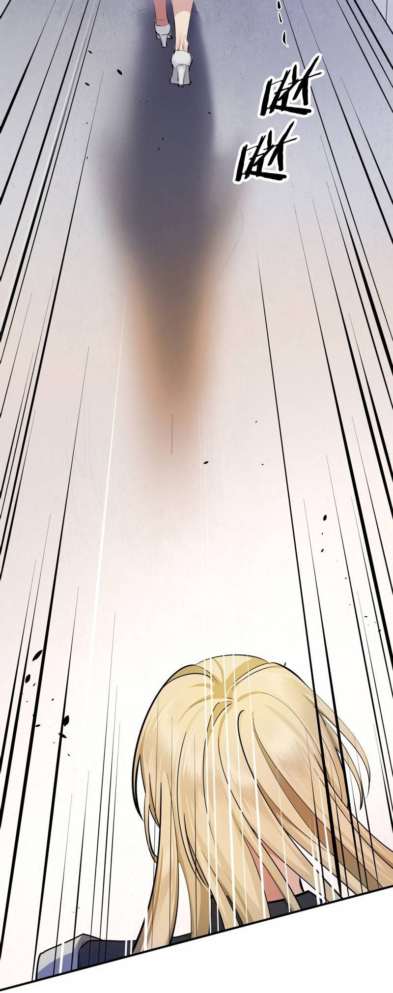 Манга Босс, вы снова потеряли голову - Глава 34 Страница 7