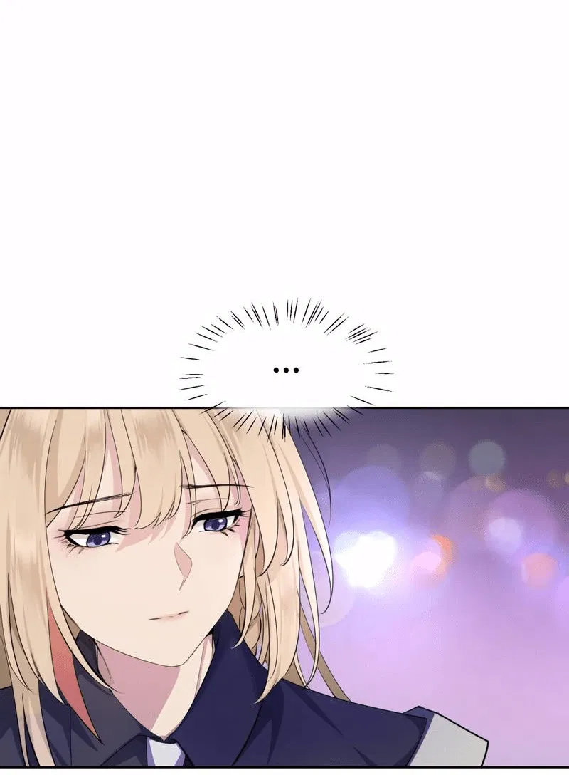 Манга Босс, вы снова потеряли голову - Глава 35 Страница 16