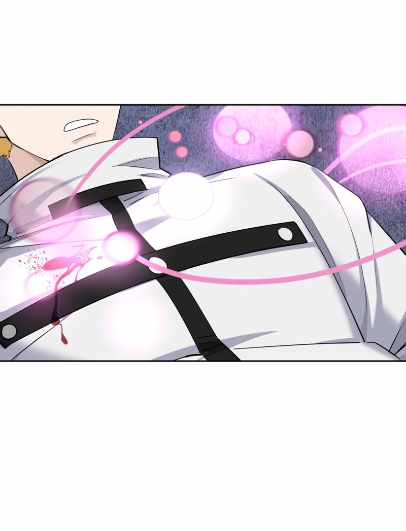 Манга Босс, вы снова потеряли голову - Глава 36 Страница 16