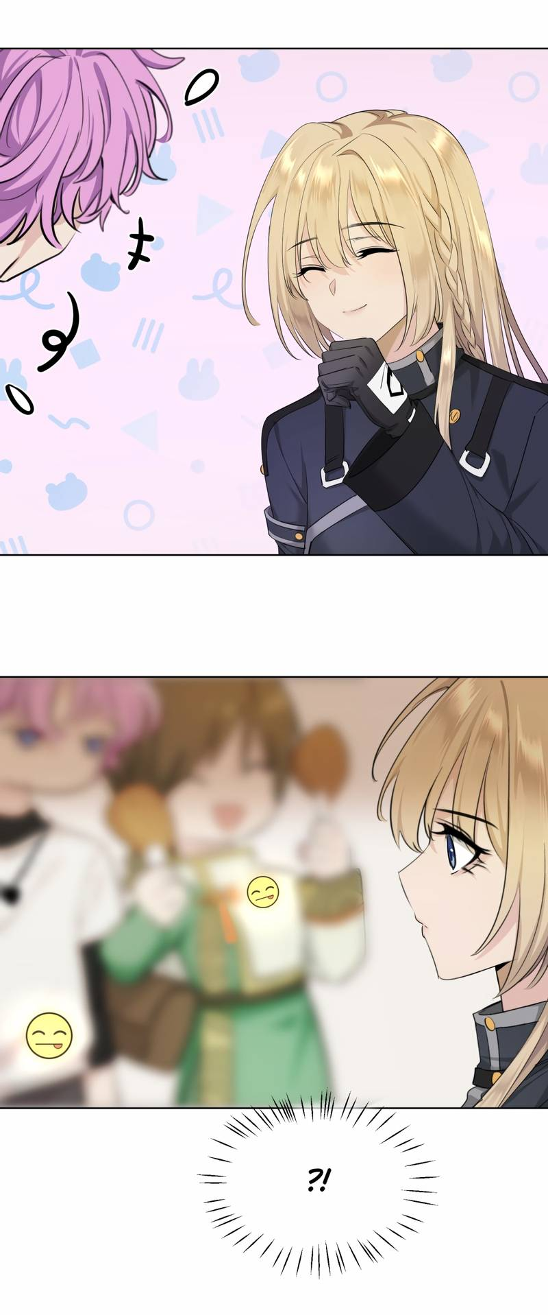 Манга Босс, вы снова потеряли голову - Глава 37 Страница 33