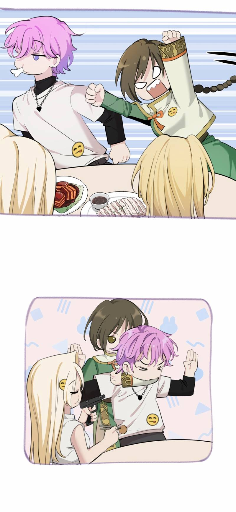 Манга Босс, вы снова потеряли голову - Глава 37 Страница 32