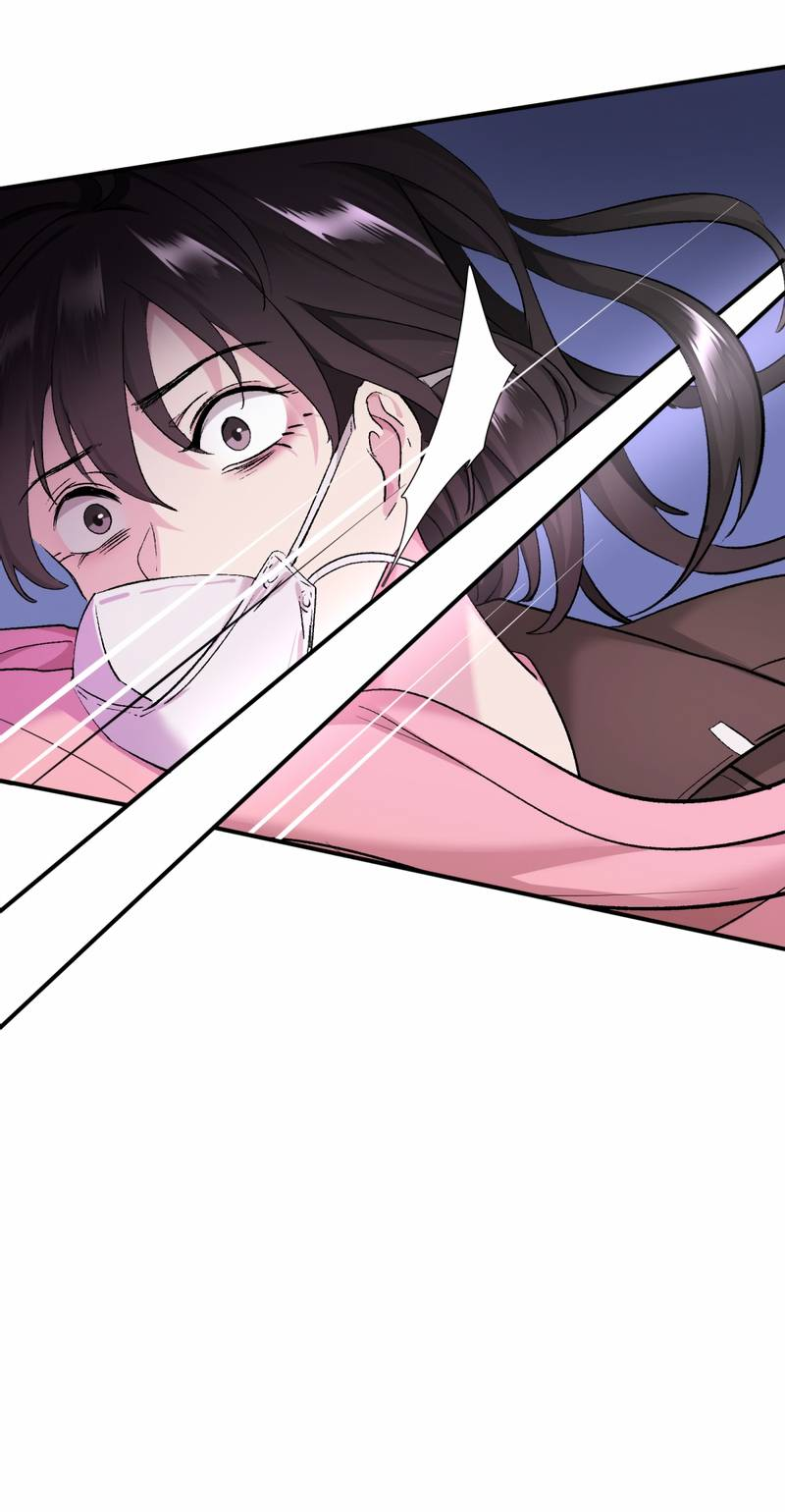 Манга Босс, вы снова потеряли голову - Глава 38 Страница 29