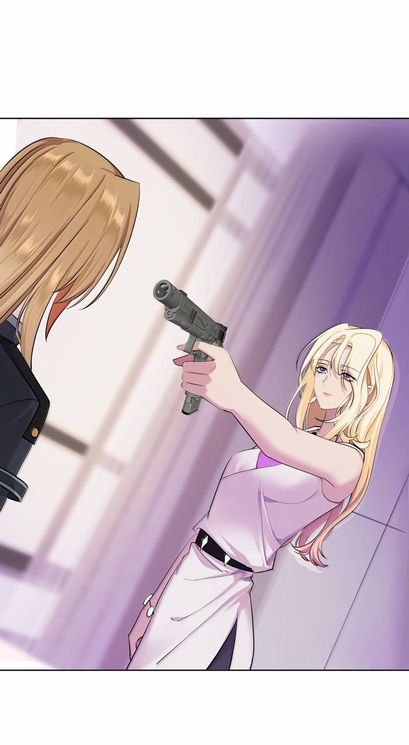 Манга Босс, вы снова потеряли голову - Глава 39 Страница 11