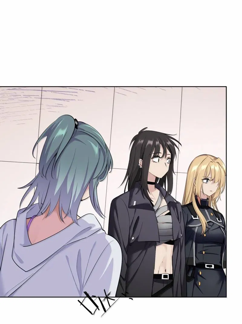 Манга Босс, вы снова потеряли голову - Глава 40 Страница 17