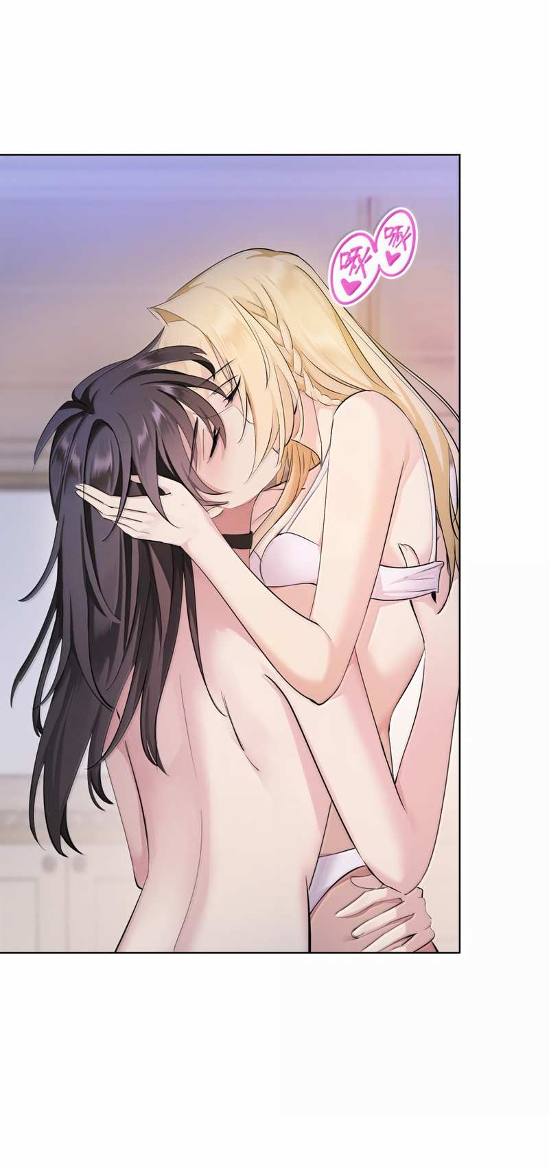 Манга Босс, вы снова потеряли голову - Глава 43 Страница 19