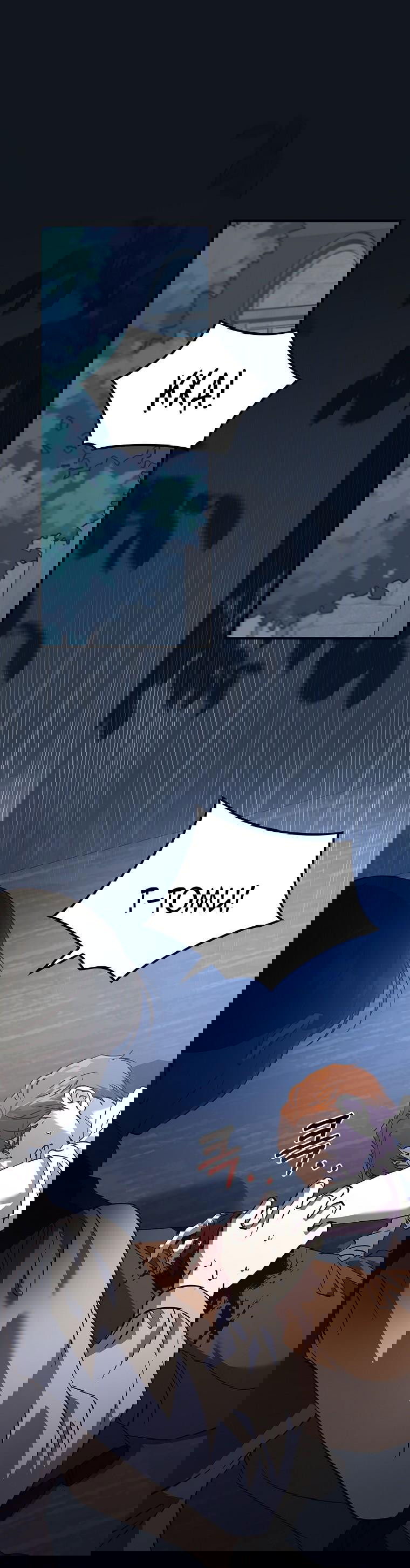 Манга Ваше величество, может разойдёмся, раз уж я ничего об этом не знаю? - Глава 18 Страница 1