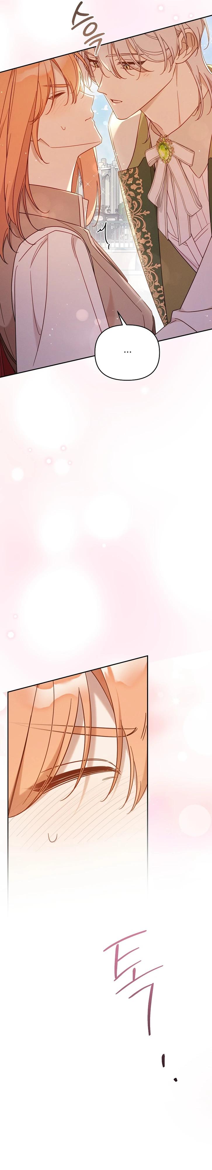 Манга Это заблуждение, что я встречаюсь с главным злодеем - Глава 46 Страница 31