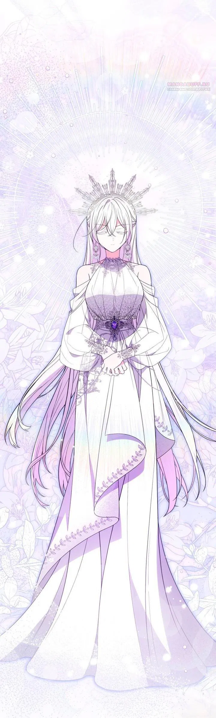 Манга Не каждый может изменить оригинальную историю - Глава 55 Страница 54