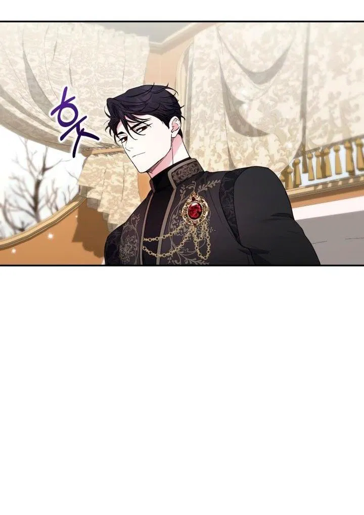 Манга Не каждый может изменить оригинальную историю - Глава 55 Страница 10