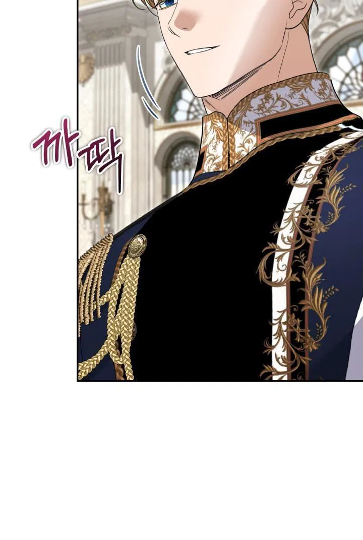 Манга Не каждый может изменить оригинальную историю - Глава 54 Страница 5