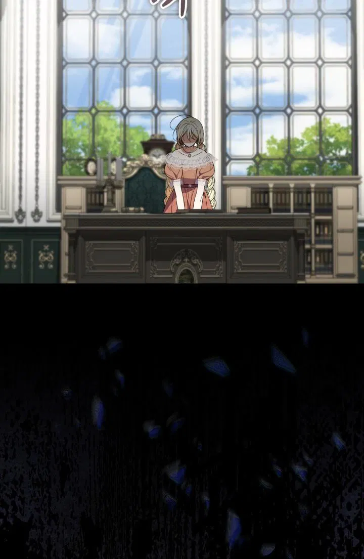 Манга Не каждый может изменить оригинальную историю - Глава 53 Страница 49