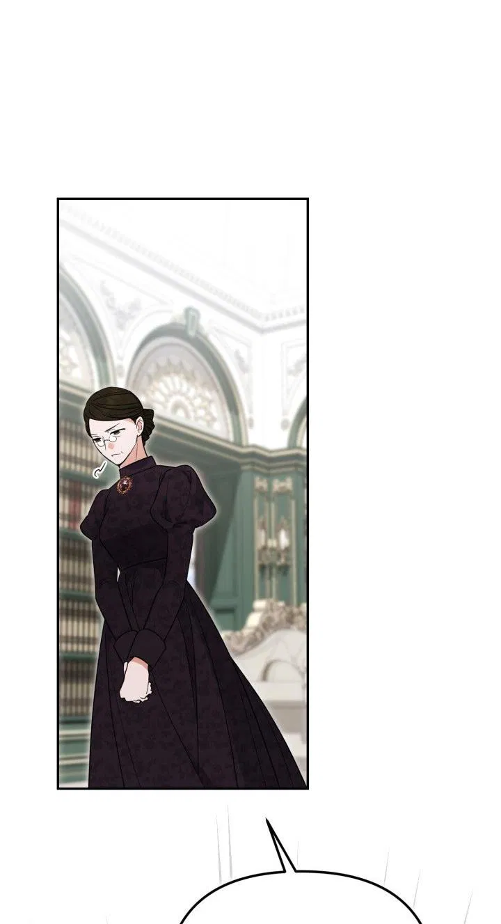 Манга Не каждый может изменить оригинальную историю - Глава 53 Страница 38