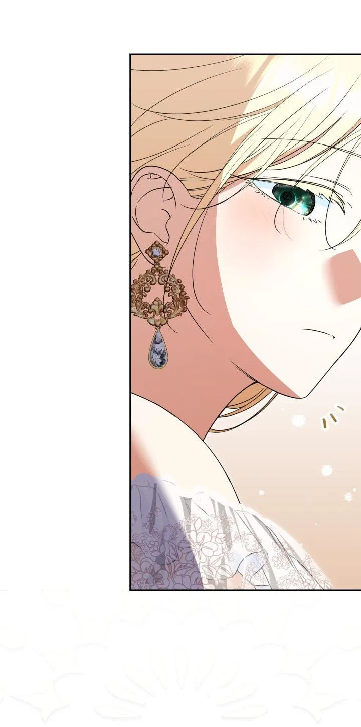 Манга Не каждый может изменить оригинальную историю - Глава 53 Страница 13