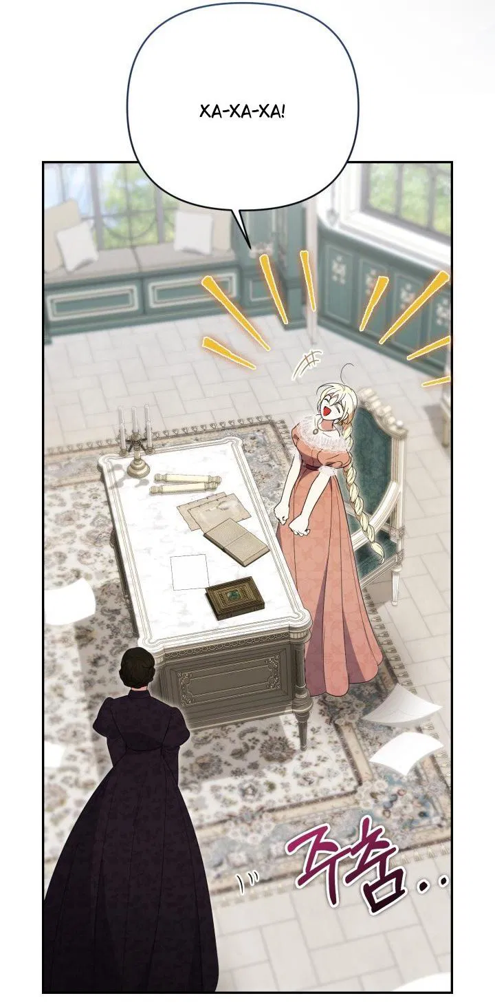 Манга Не каждый может изменить оригинальную историю - Глава 53 Страница 41