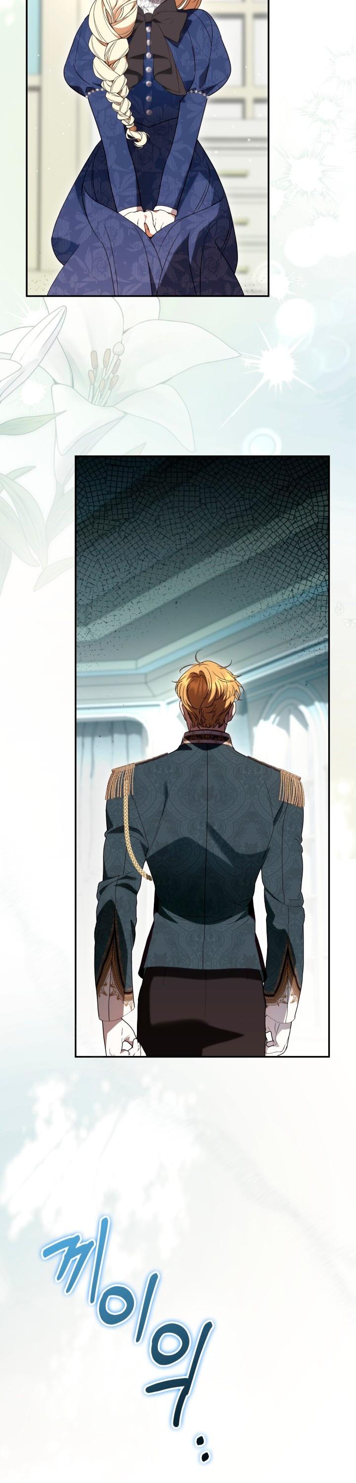 Манга Не каждый может изменить оригинальную историю - Глава 61 Страница 31