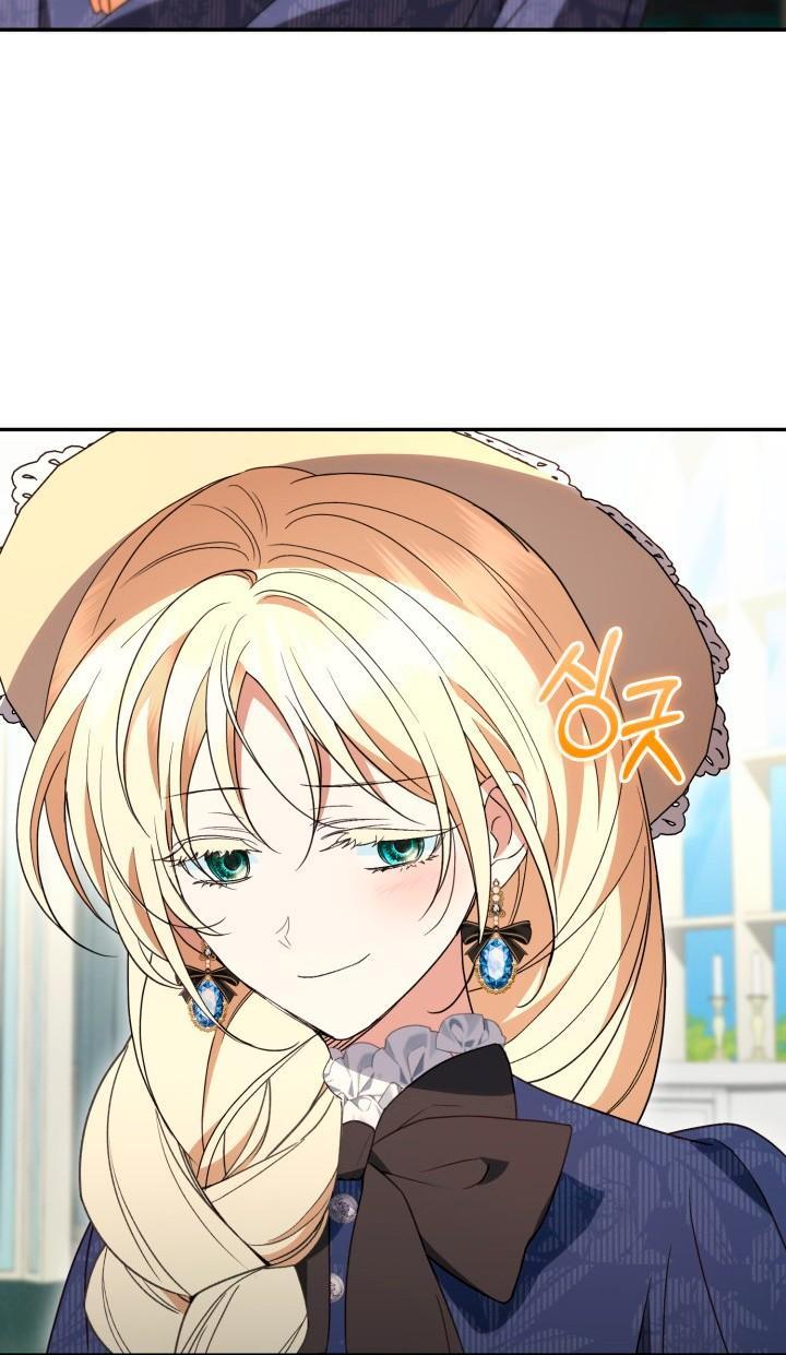 Манга Не каждый может изменить оригинальную историю - Глава 61 Страница 40