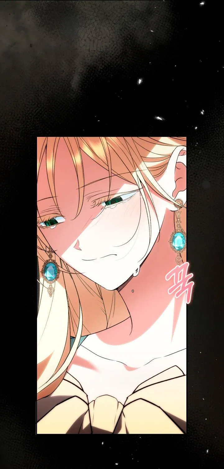 Манга Не каждый может изменить оригинальную историю - Глава 64 Страница 11