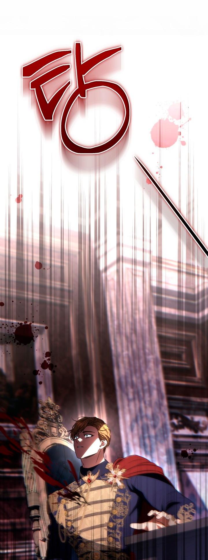 Манга Не каждый может изменить оригинальную историю - Глава 64 Страница 35