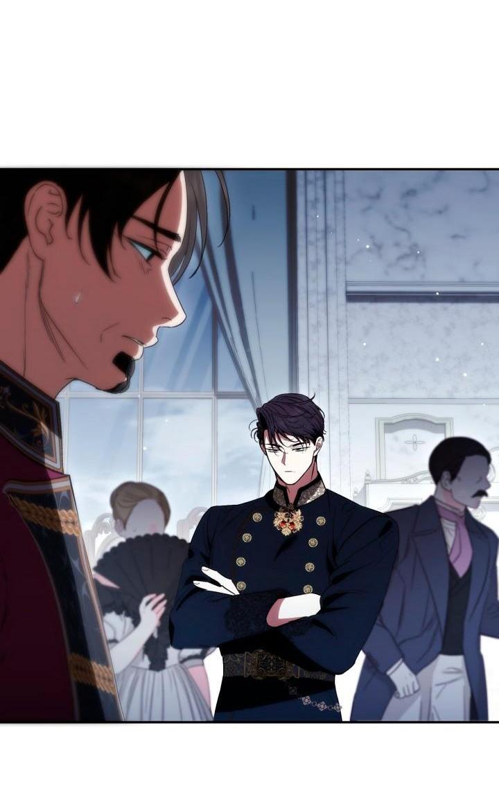 Манга Не каждый может изменить оригинальную историю - Глава 64 Страница 42