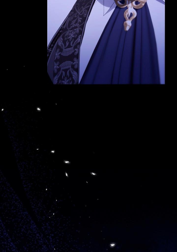 Манга Не каждый может изменить оригинальную историю - Глава 63 Страница 43