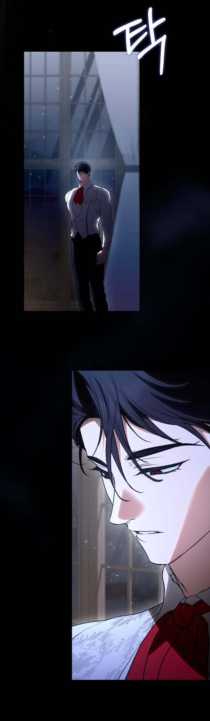 Манга Не каждый может изменить оригинальную историю - Глава 62 Страница 51