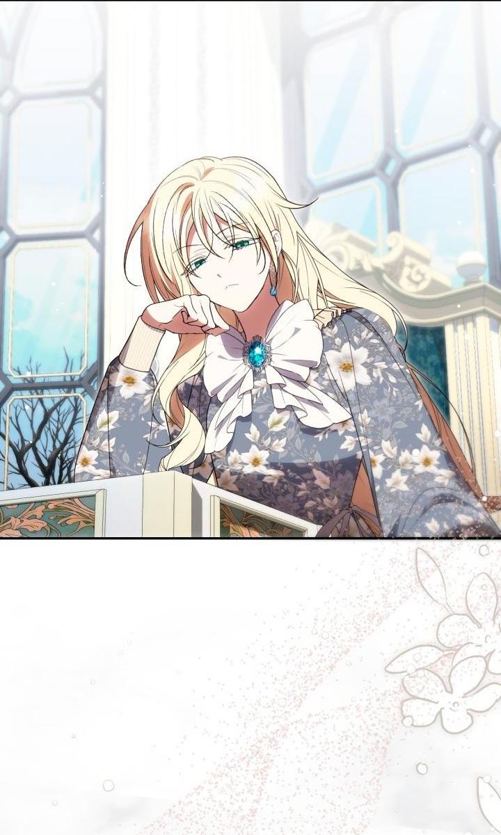 Манга Не каждый может изменить оригинальную историю - Глава 62 Страница 2