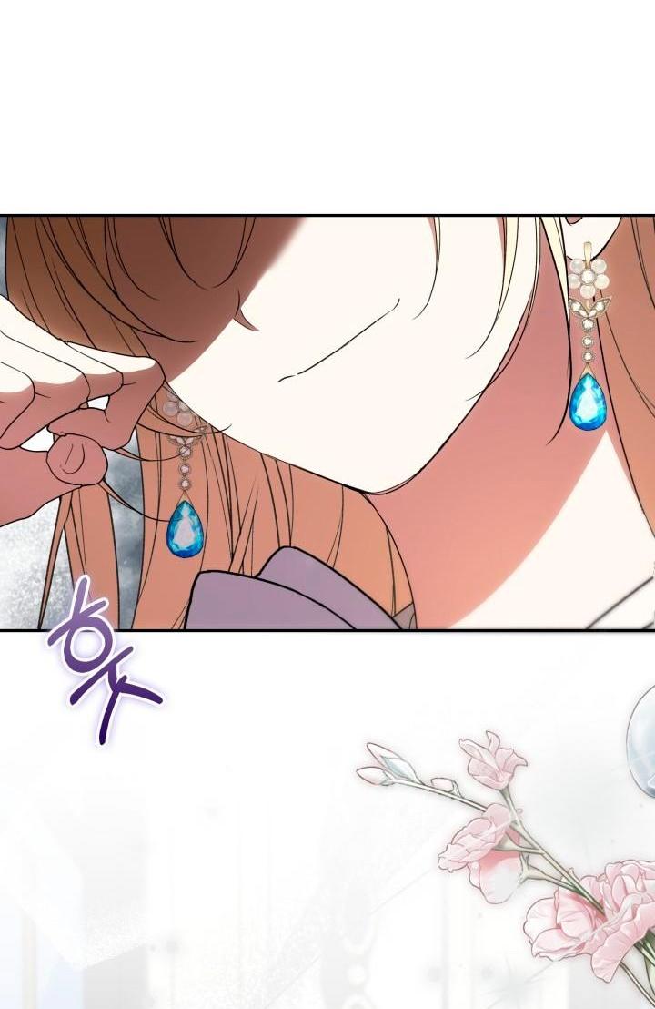 Манга Не каждый может изменить оригинальную историю - Глава 62 Страница 6