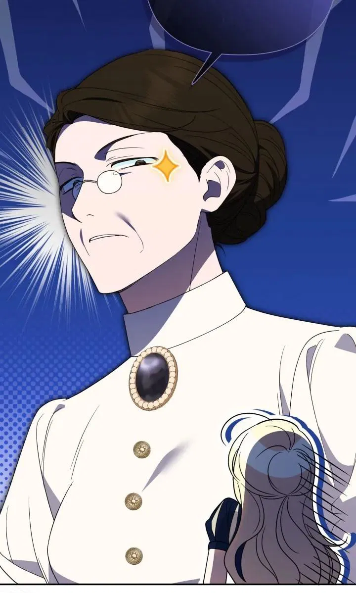 Манга Не каждый может изменить оригинальную историю - Глава 50 Страница 52