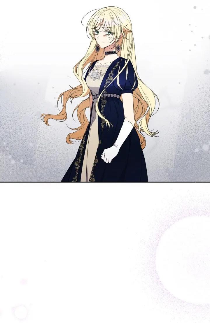 Манга Не каждый может изменить оригинальную историю - Глава 50 Страница 11