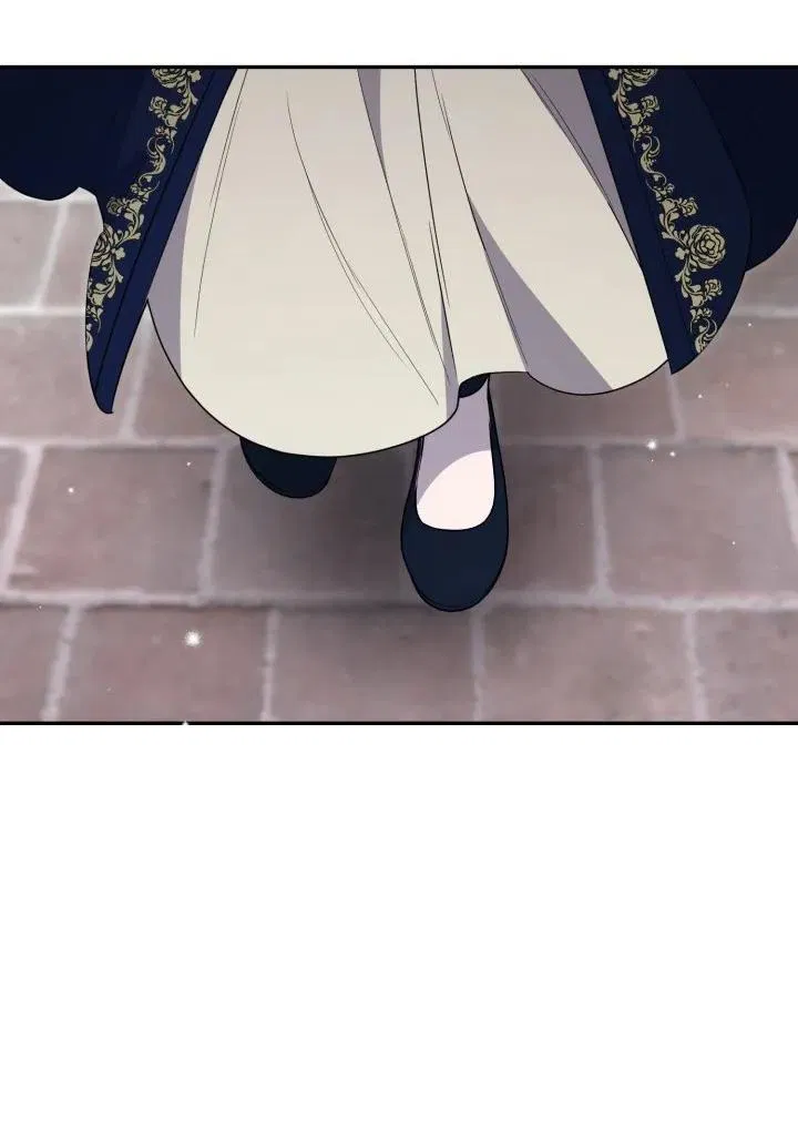 Манга Не каждый может изменить оригинальную историю - Глава 50 Страница 18