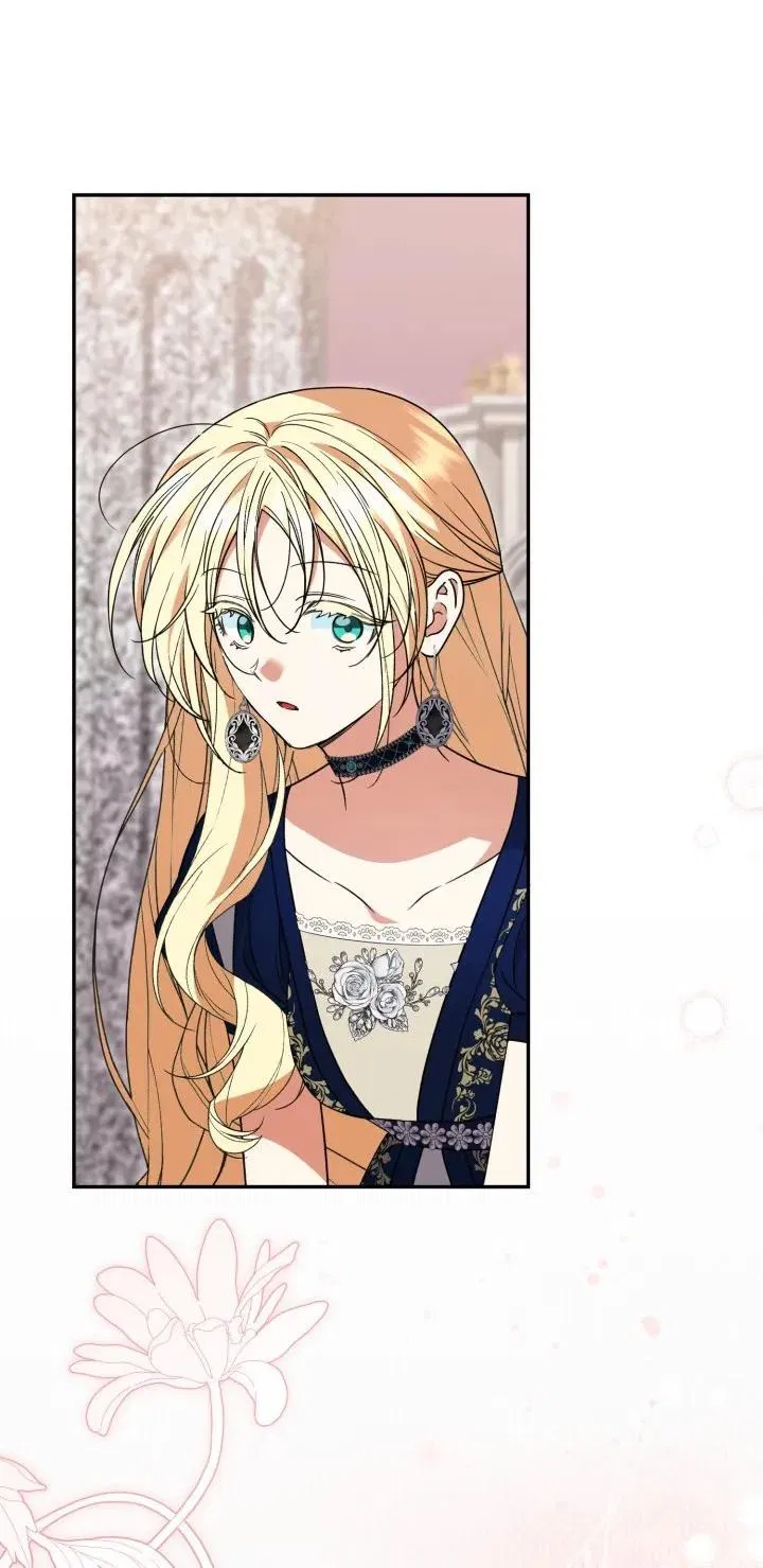 Манга Не каждый может изменить оригинальную историю - Глава 50 Страница 60