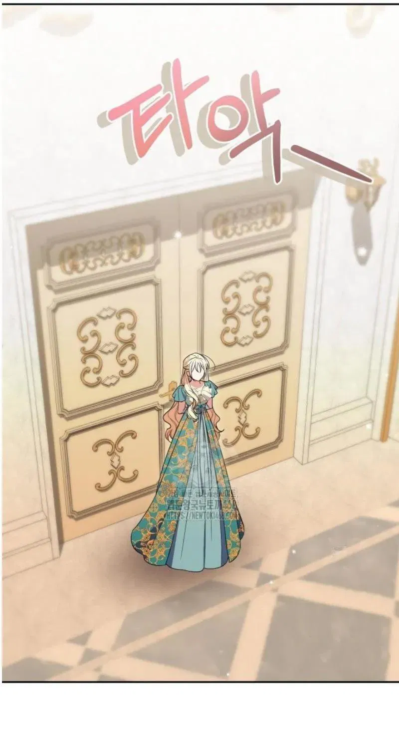 Манга Не каждый может изменить оригинальную историю - Глава 49 Страница 39